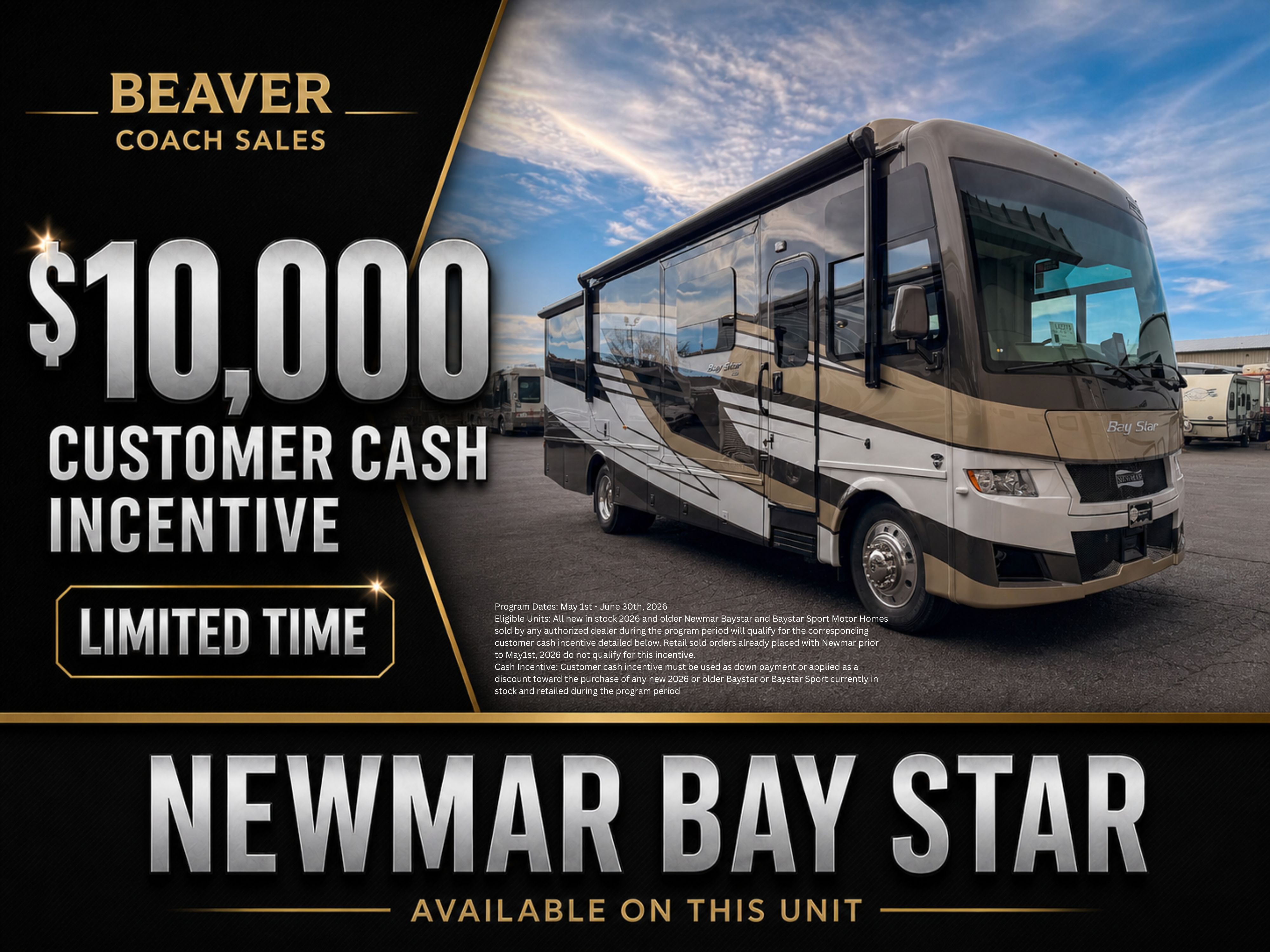 inventory image